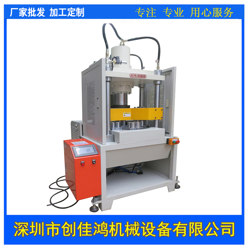 全自动毛巾压缩机