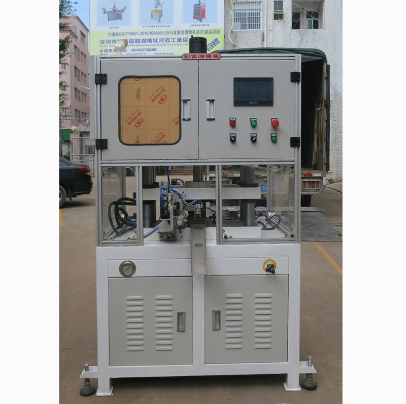 全自动四柱冲压机