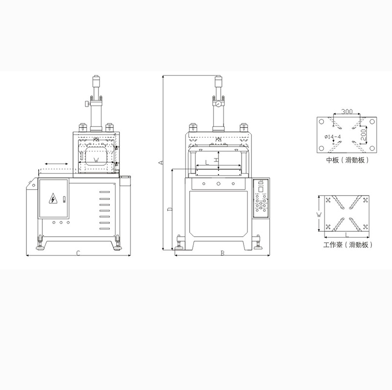 自动送料油压机