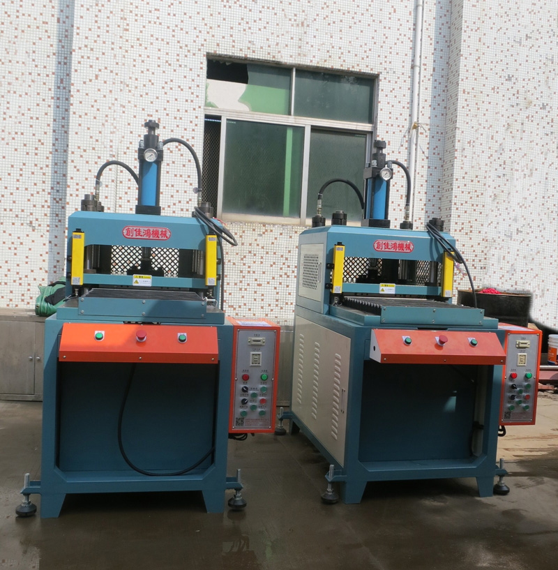 自动送料油压机