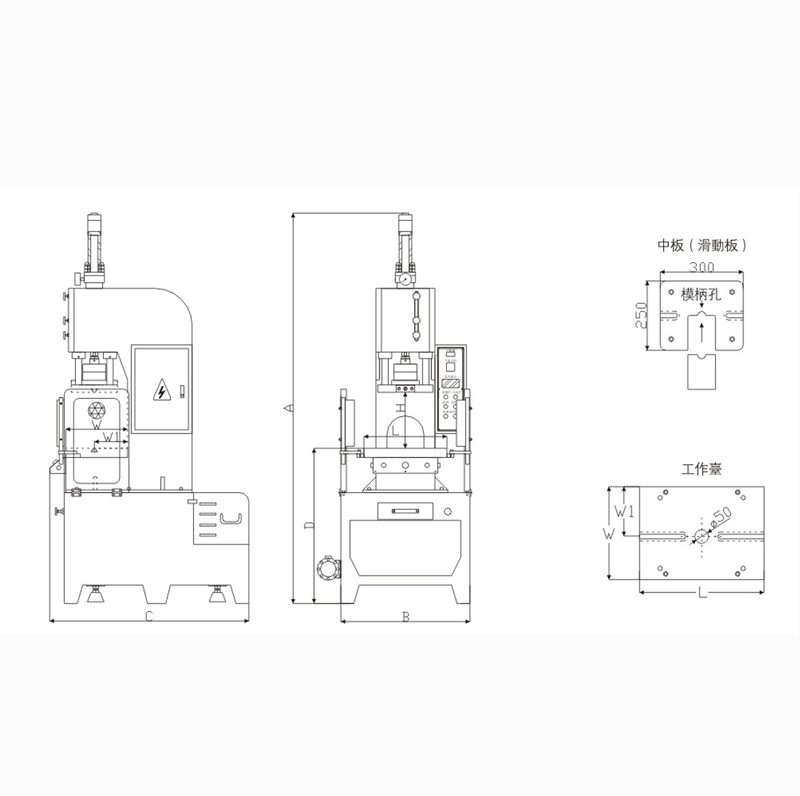 C型精密油压压床CH106系列