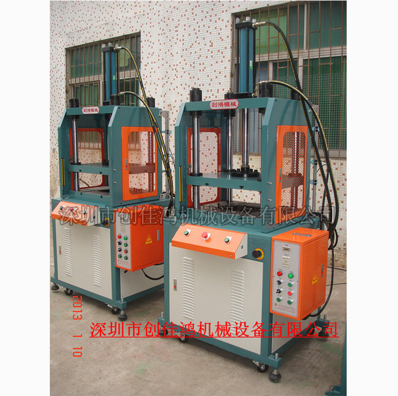 四柱油压压床CH105A系列