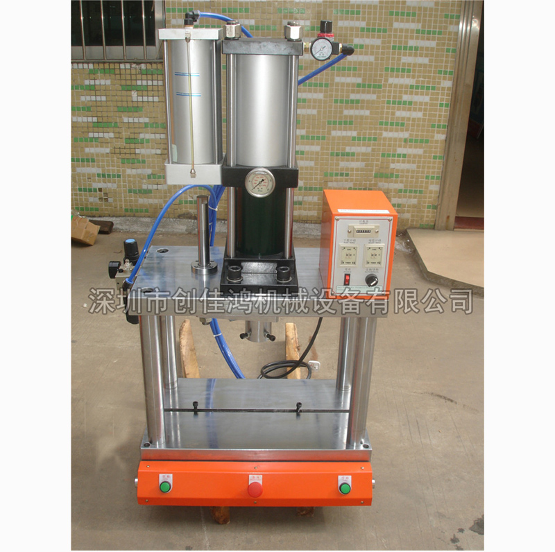 四柱两板增压压床