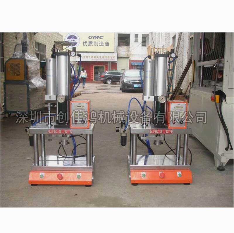 四柱两板增压压床