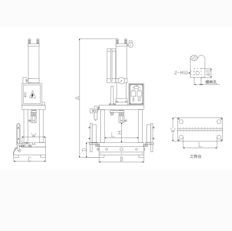 四柱两板增压压床