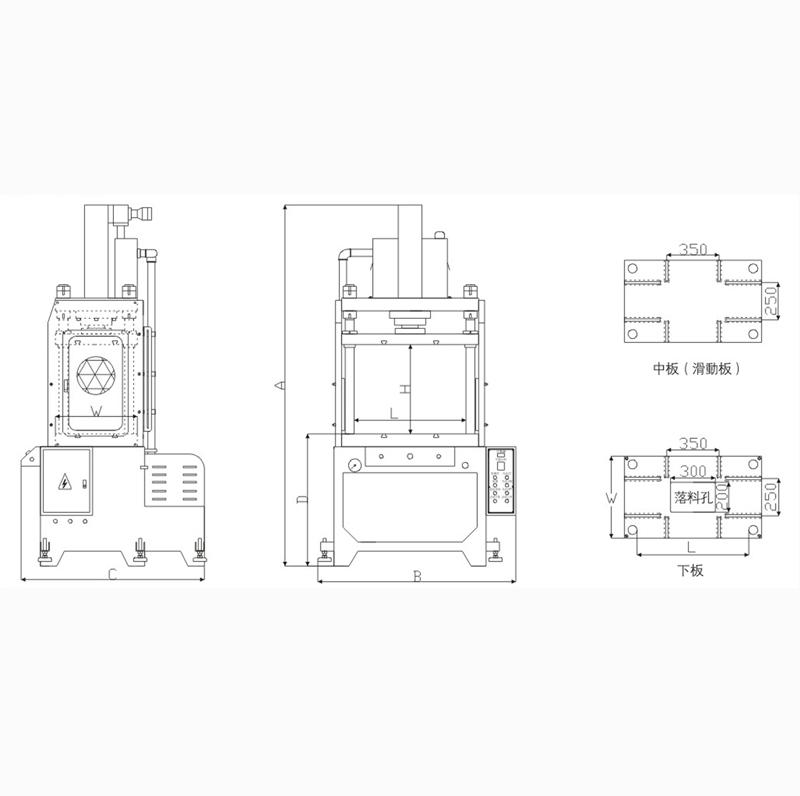 四柱快速液压压床